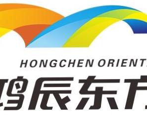 北京鴻辰東方 深耕文化傳媒，塑造品牌力量